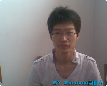 ziji ziji